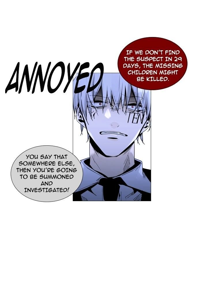Page 20 of Chapter 154