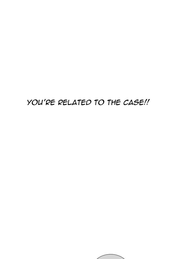 Page 21 of Chapter 154