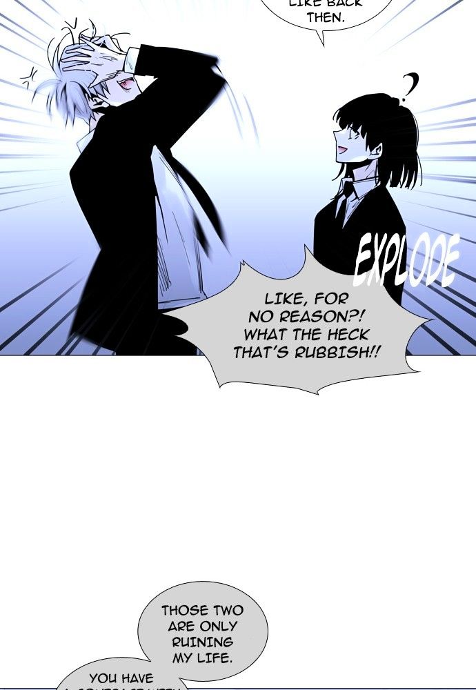 Page 23 of Chapter 154