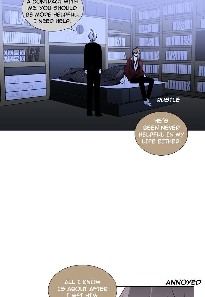 Page 24 of Chapter 154
