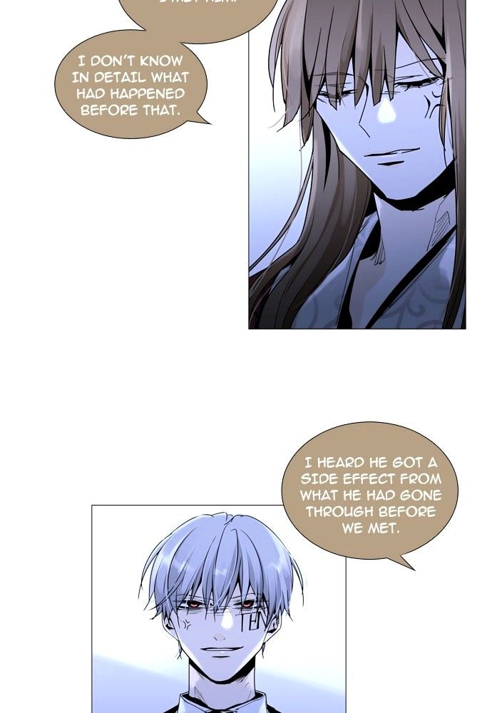 Page 25 of Chapter 154