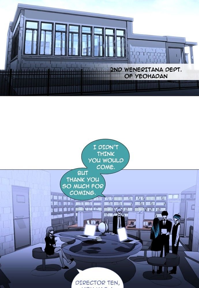Page 34 of Chapter 154