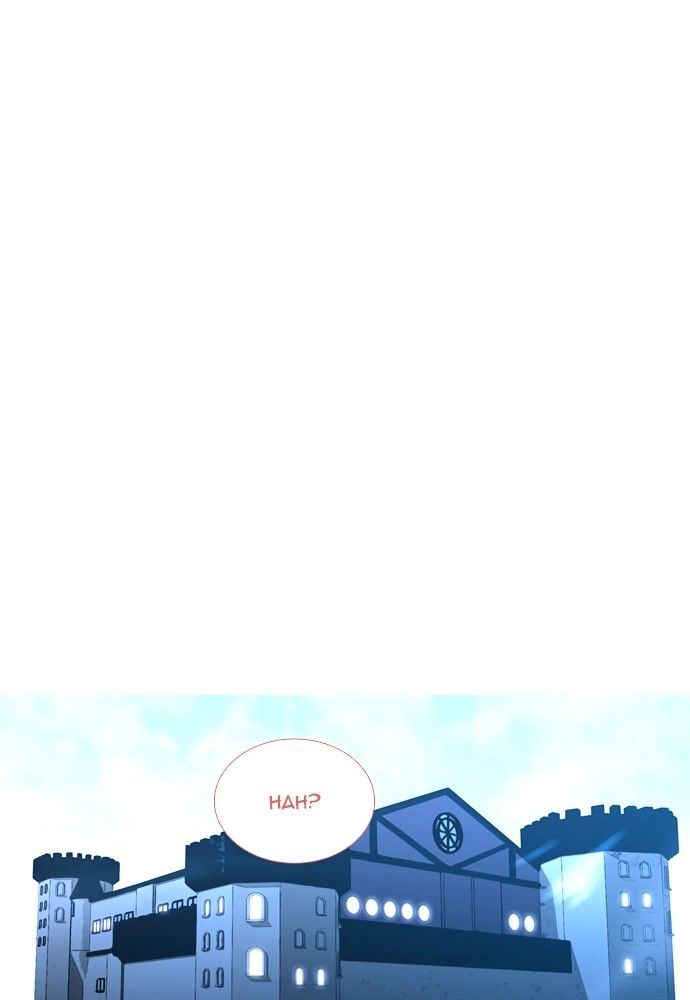 Page 9 of Chapter 155