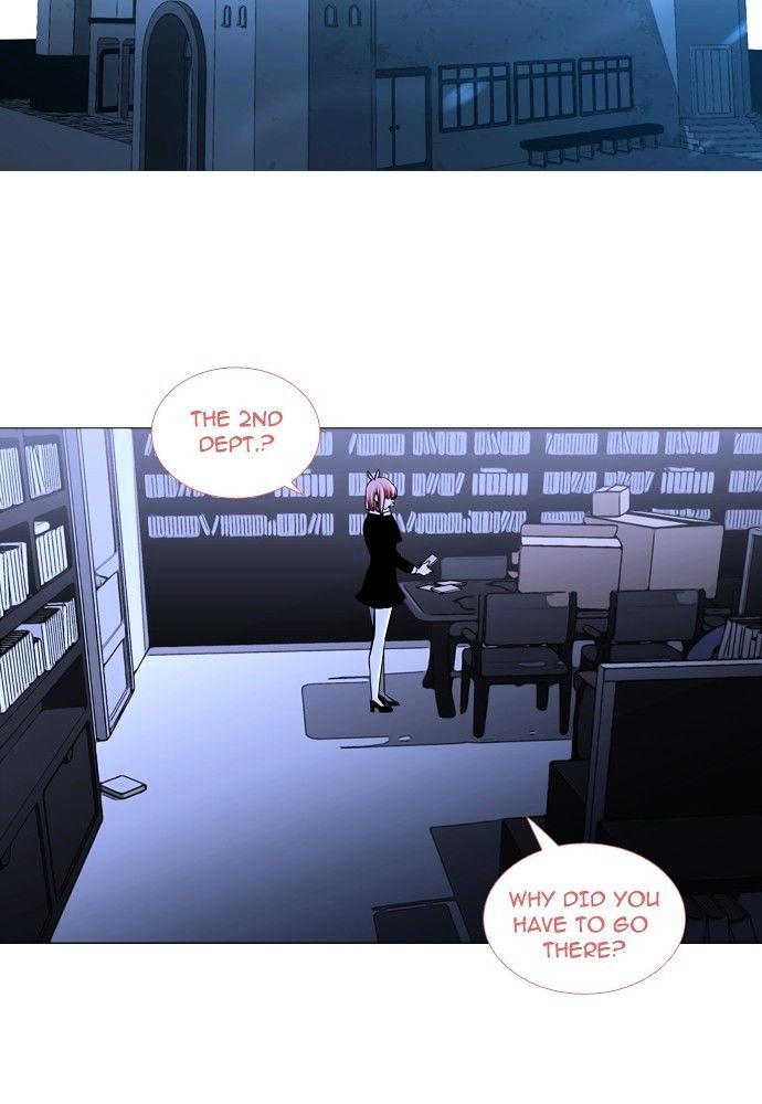 Page 10 of Chapter 155