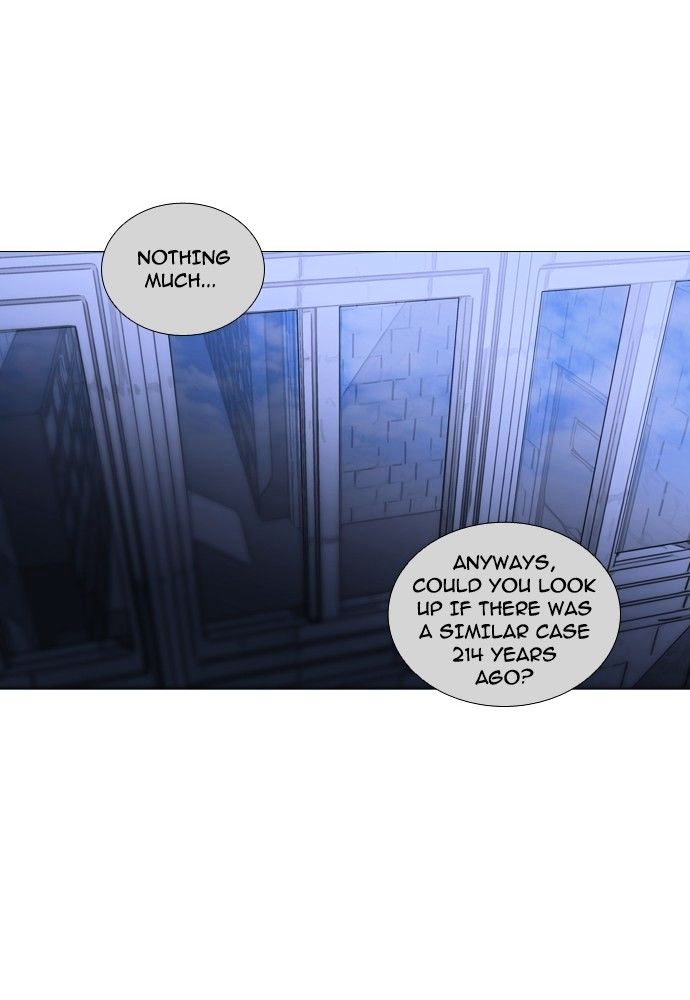 Page 11 of Chapter 155