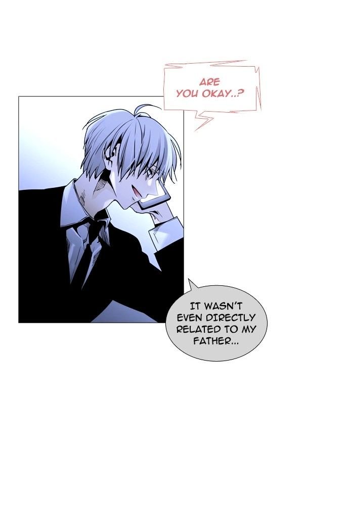 Page 12 of Chapter 155