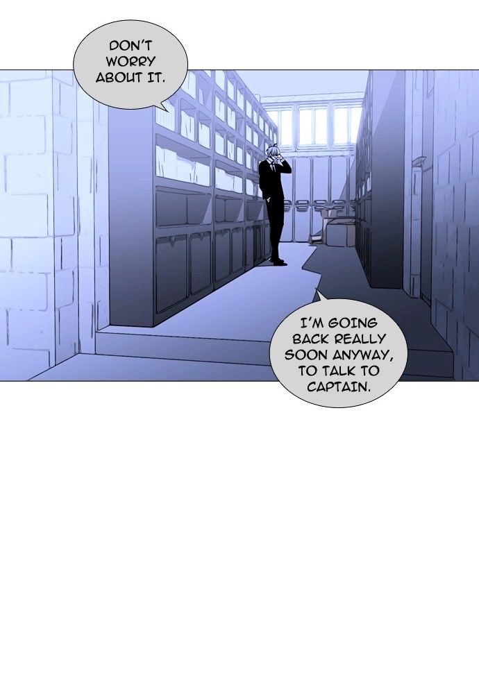 Page 13 of Chapter 155