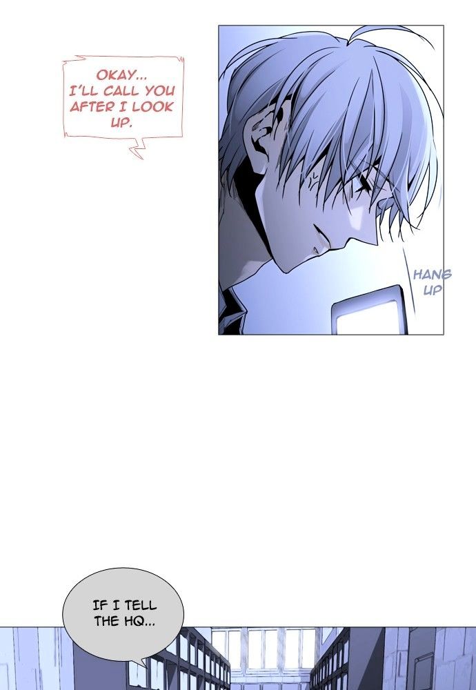 Page 14 of Chapter 155