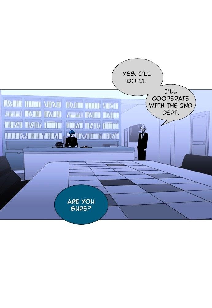 Page 24 of Chapter 155
