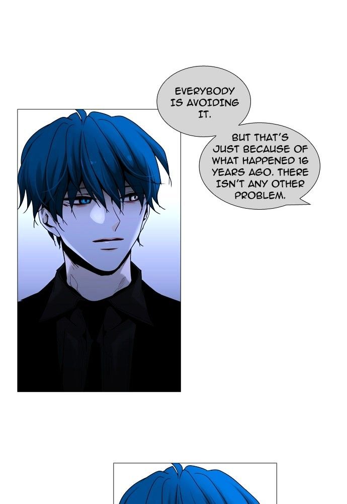 Page 25 of Chapter 155