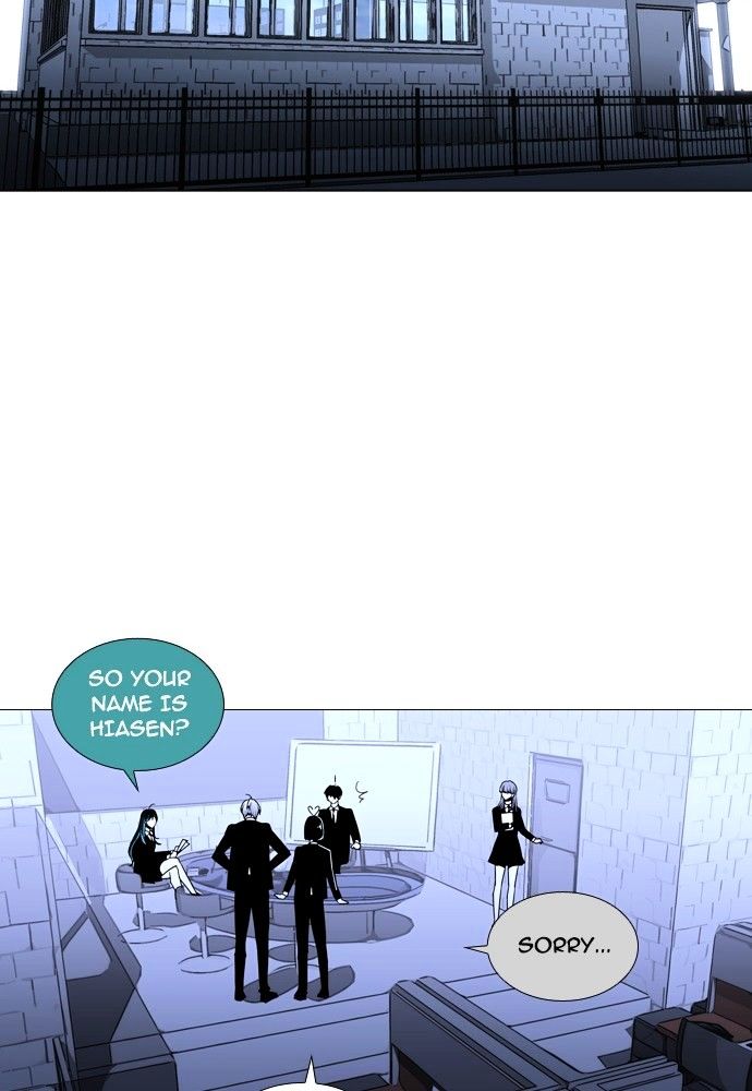 Page 28 of Chapter 155