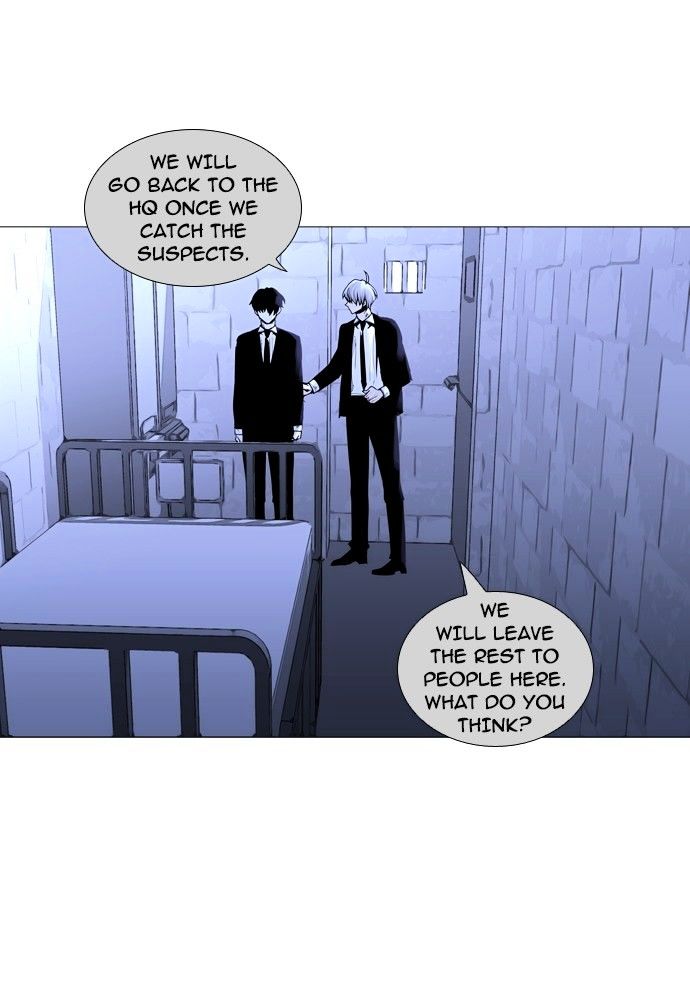 Page 32 of Chapter 155