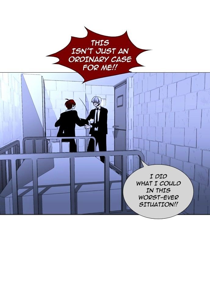 Page 37 of Chapter 155