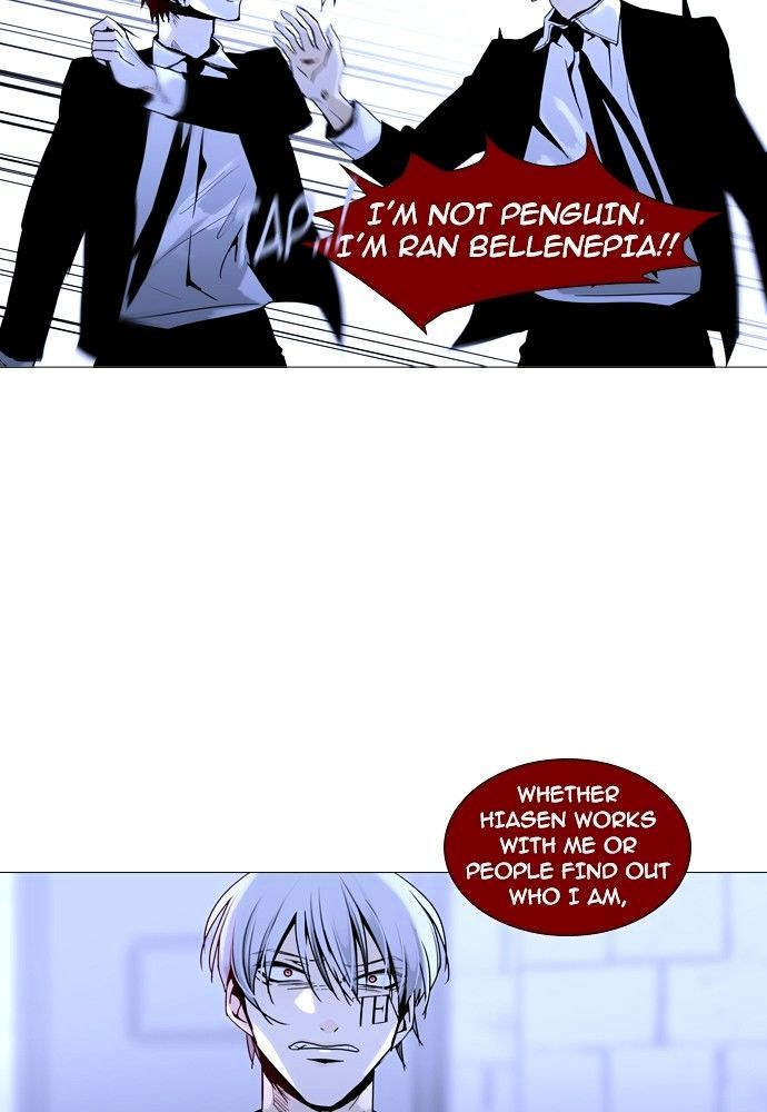 Page 40 of Chapter 155