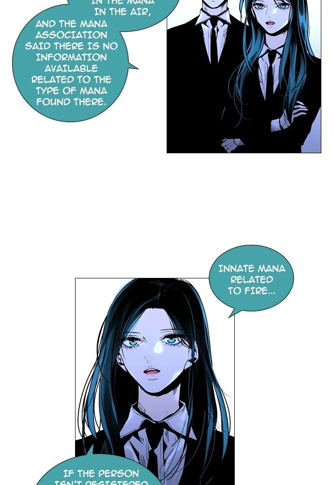 Page 16 of Chapter 156