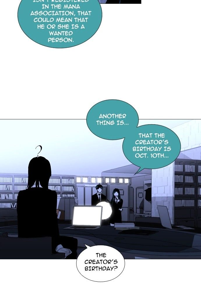 Page 17 of Chapter 156