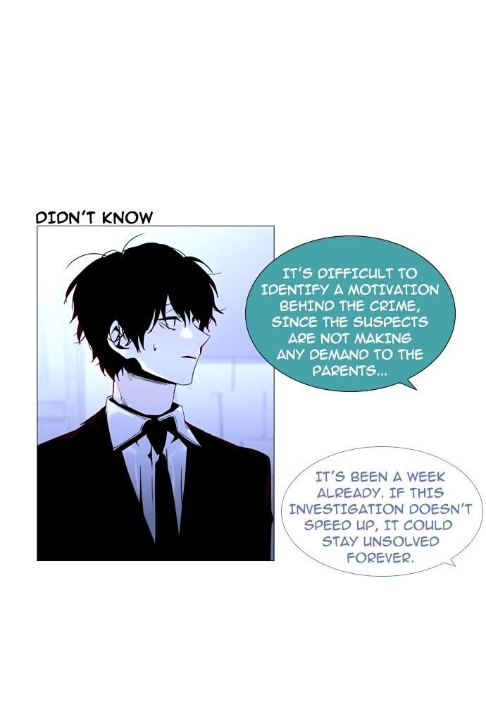 Page 18 of Chapter 156