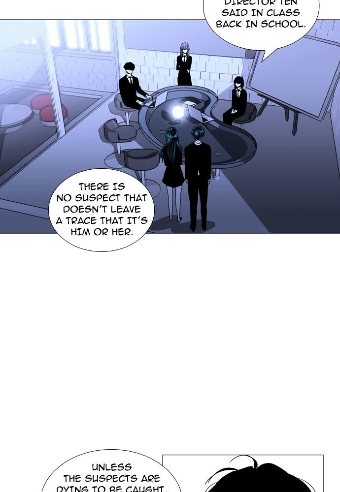 Page 21 of Chapter 156