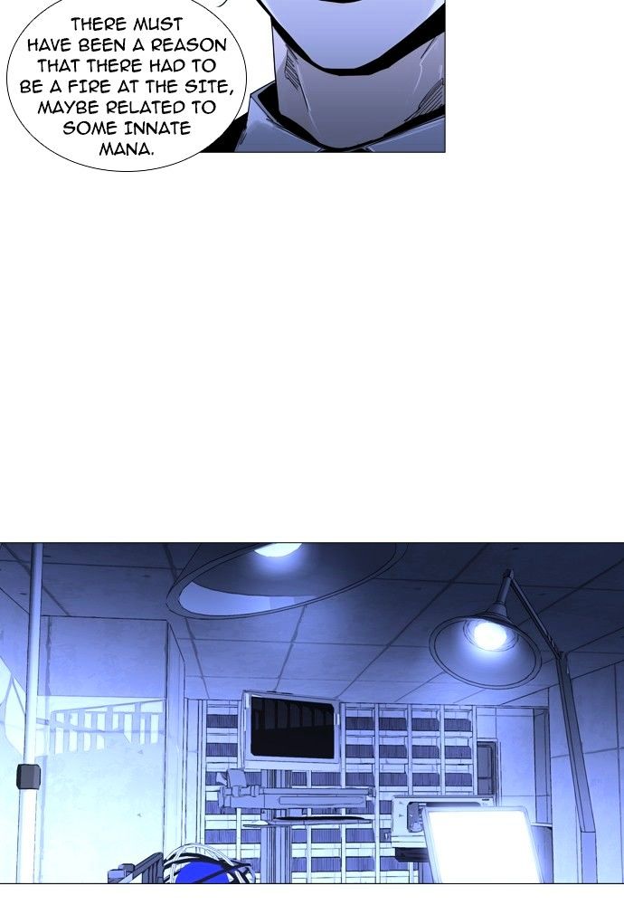 Page 23 of Chapter 156