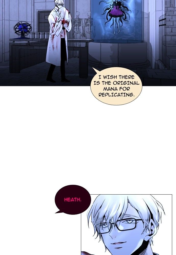 Page 25 of Chapter 156