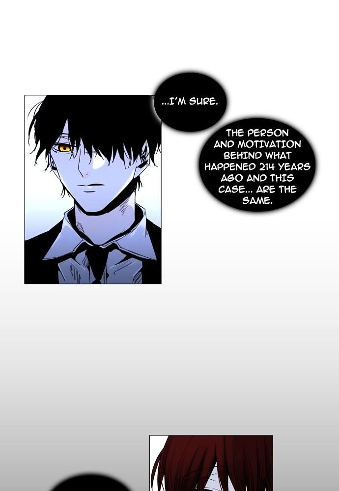 Page 30 of Chapter 156