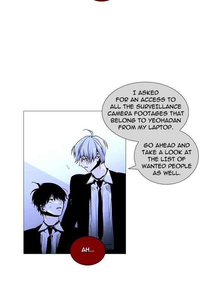 Page 44 of Chapter 156