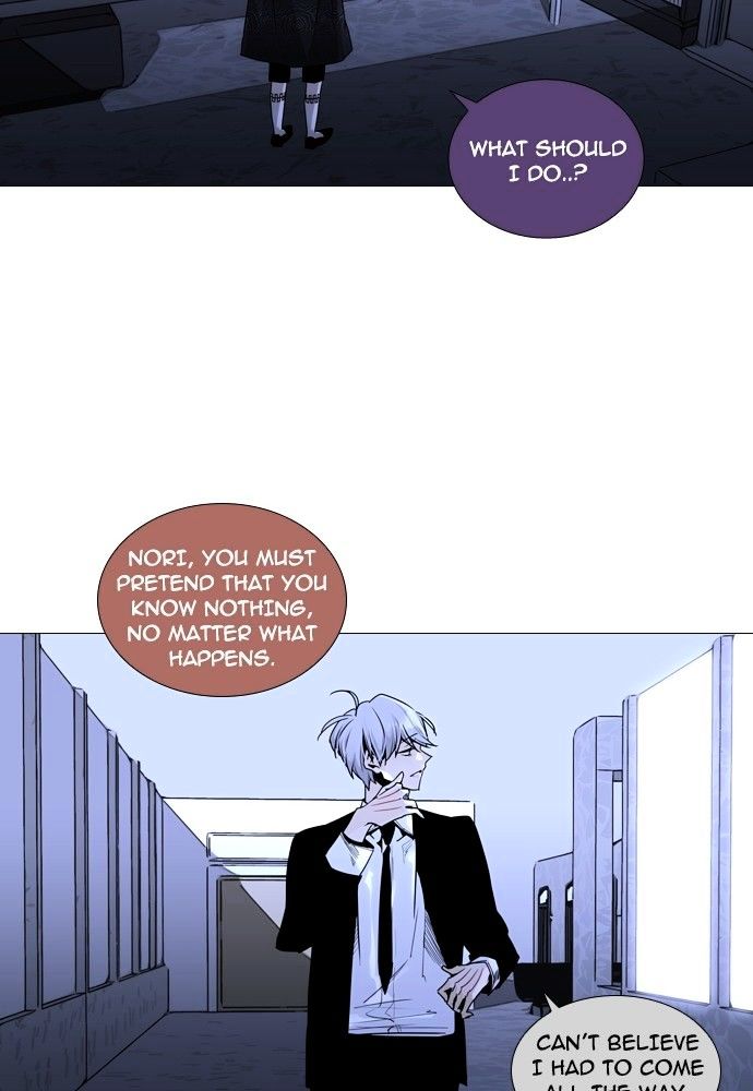 Page 49 of Chapter 156