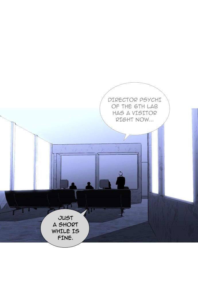 Page 1 of Chapter 157