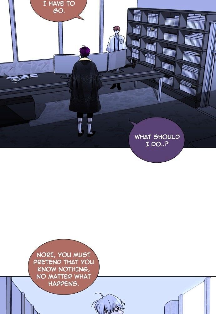 Page 3 of Chapter 157