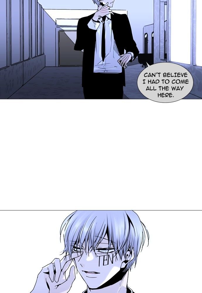 Page 4 of Chapter 157