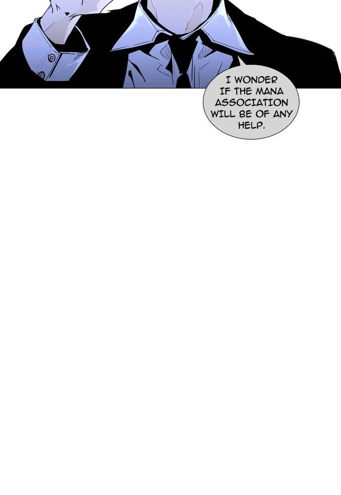 Page 5 of Chapter 157