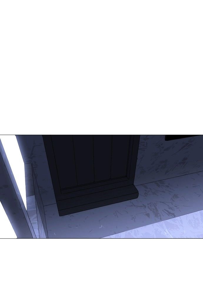Page 8 of Chapter 157
