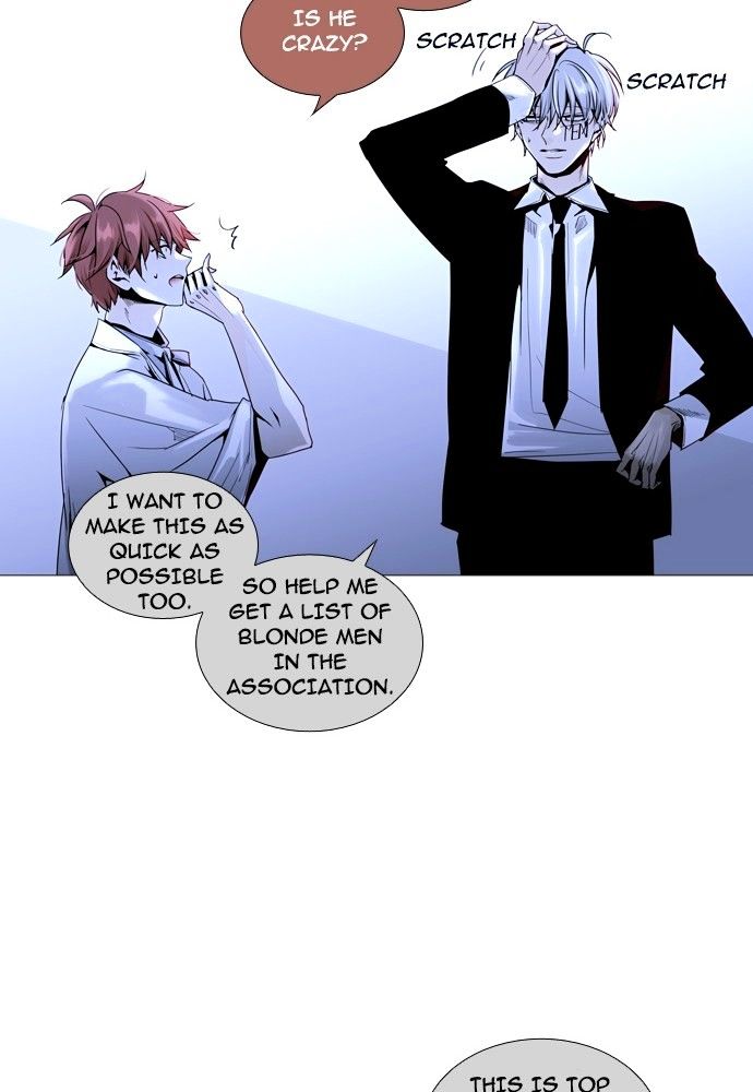 Page 11 of Chapter 157