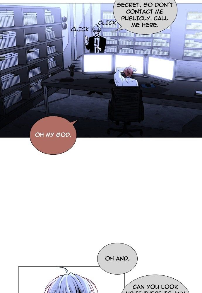 Page 12 of Chapter 157