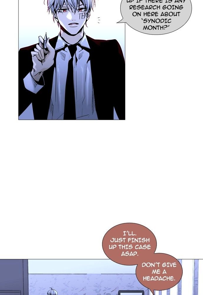 Page 13 of Chapter 157