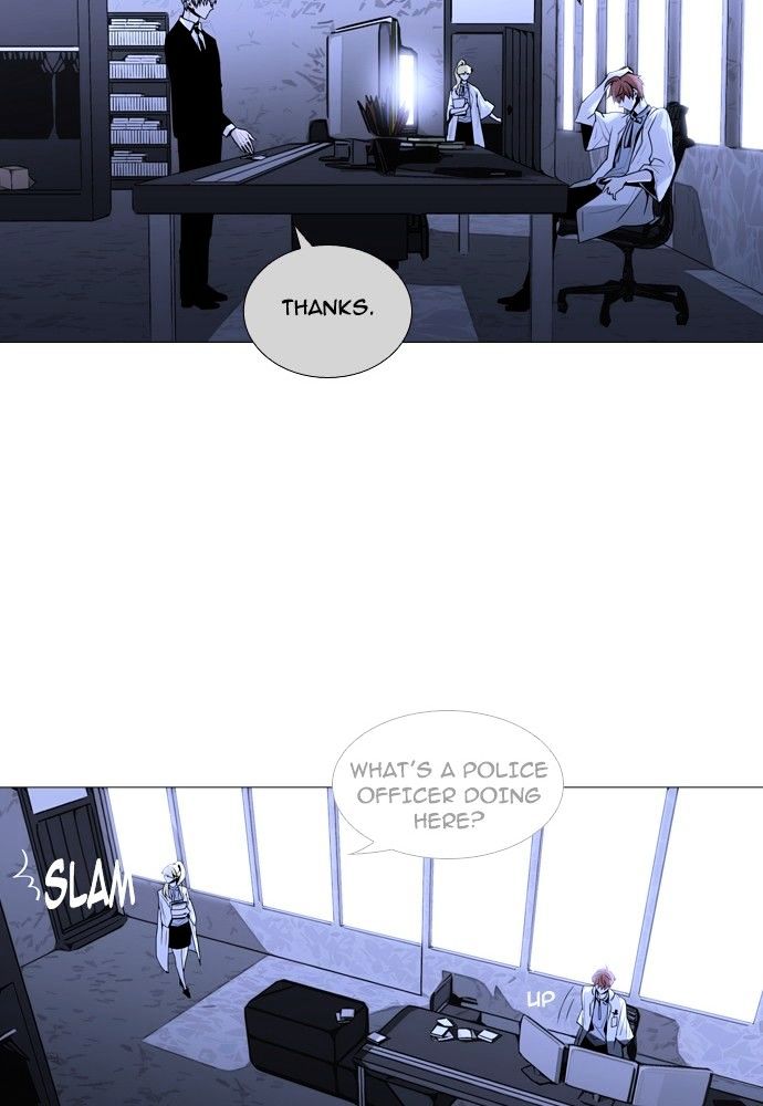 Page 14 of Chapter 157