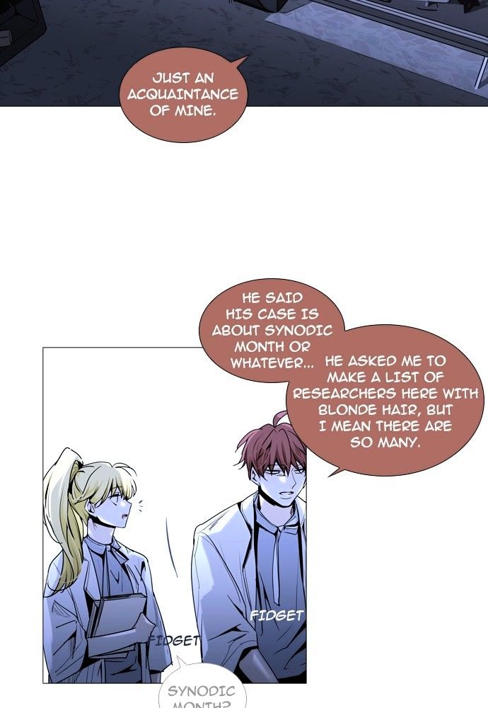 Page 15 of Chapter 157