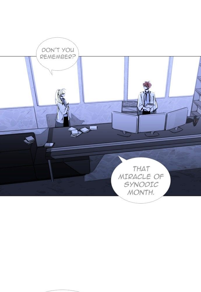 Page 17 of Chapter 157