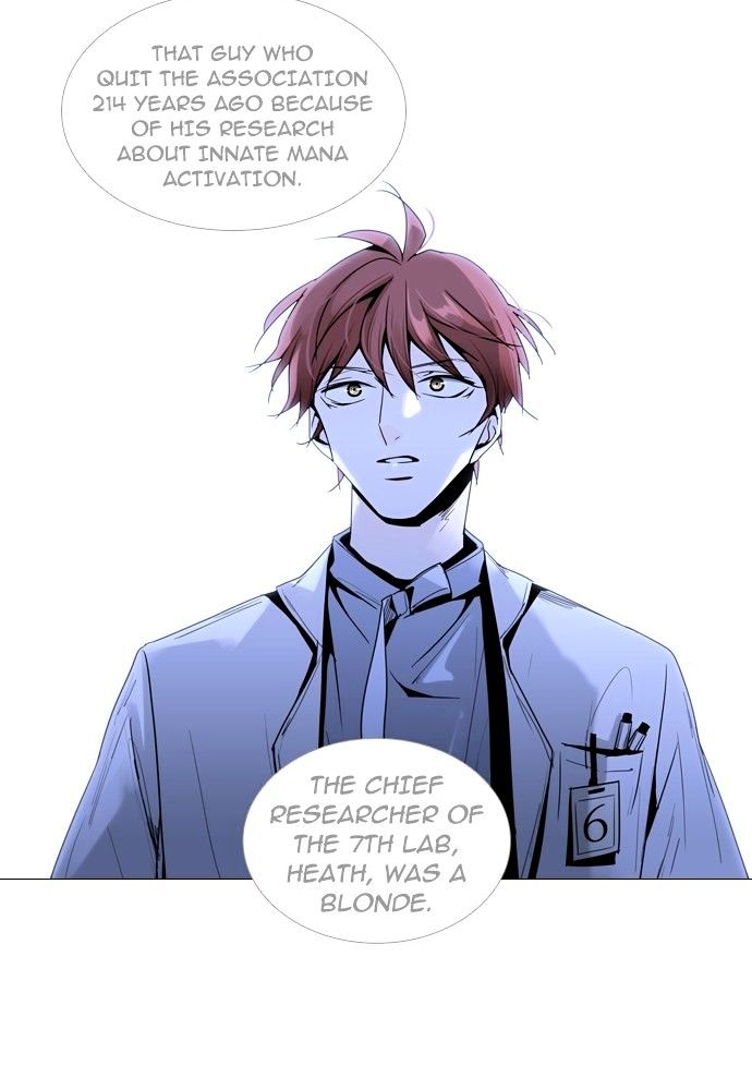 Page 18 of Chapter 157