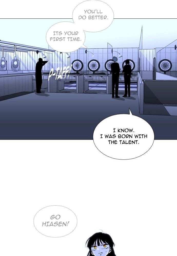 Page 20 of Chapter 157