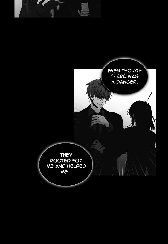 Page 23 of Chapter 157