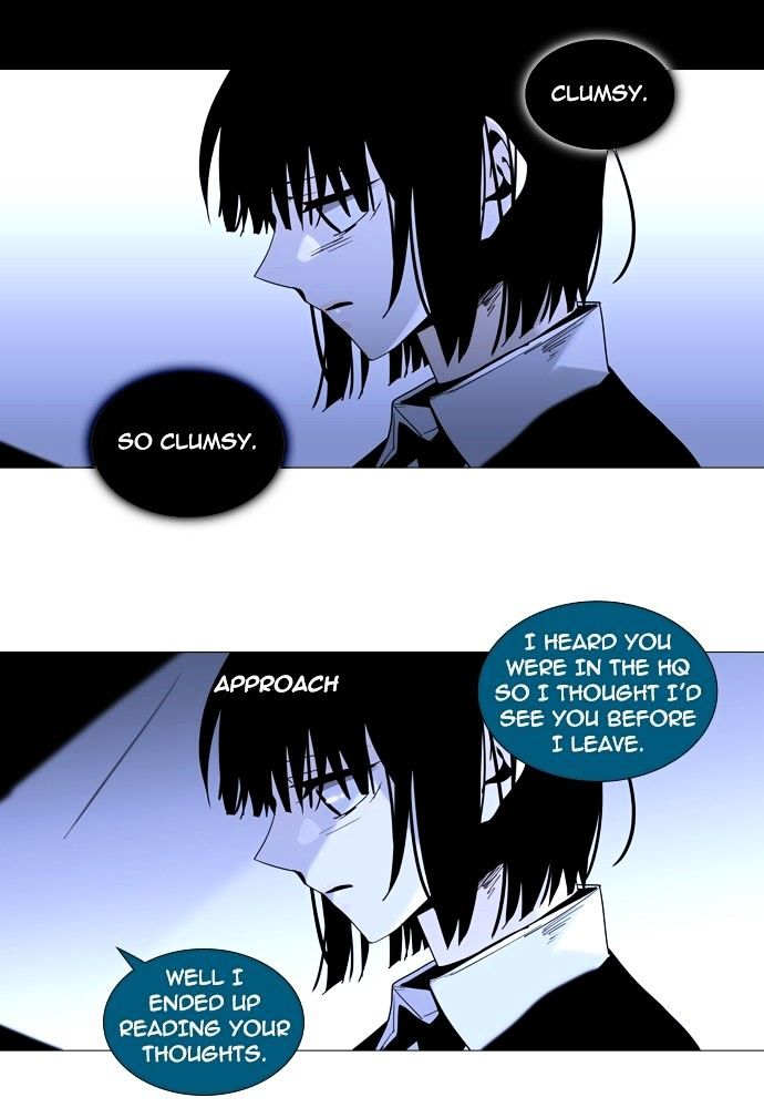 Page 25 of Chapter 157