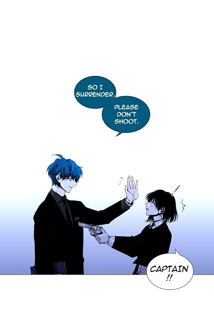 Page 26 of Chapter 157
