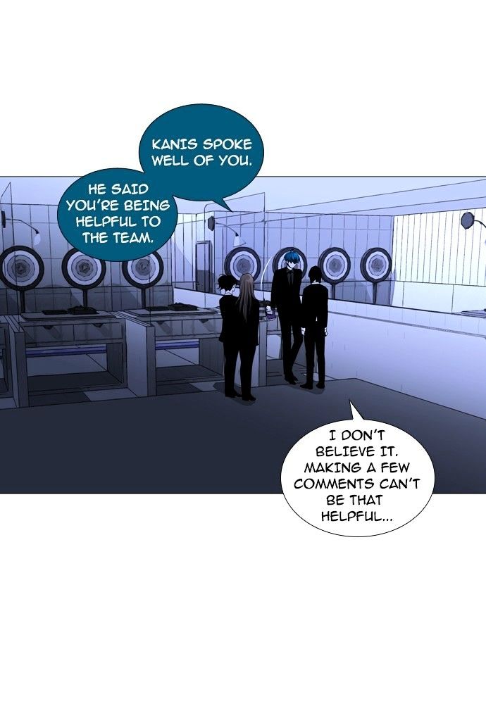 Page 27 of Chapter 157