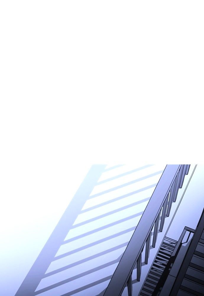 Page 32 of Chapter 157