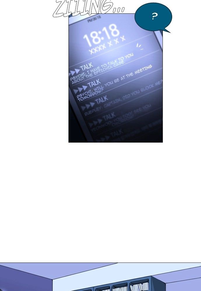 Page 35 of Chapter 157