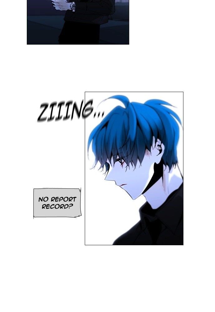 Page 37 of Chapter 157