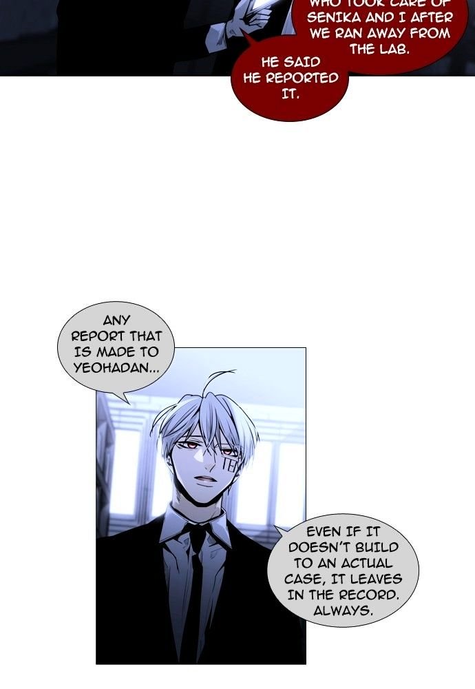 Page 42 of Chapter 157