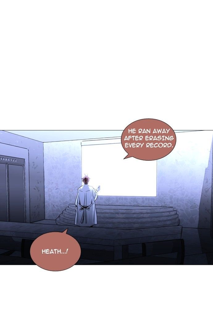 Page 1 of Chapter 158