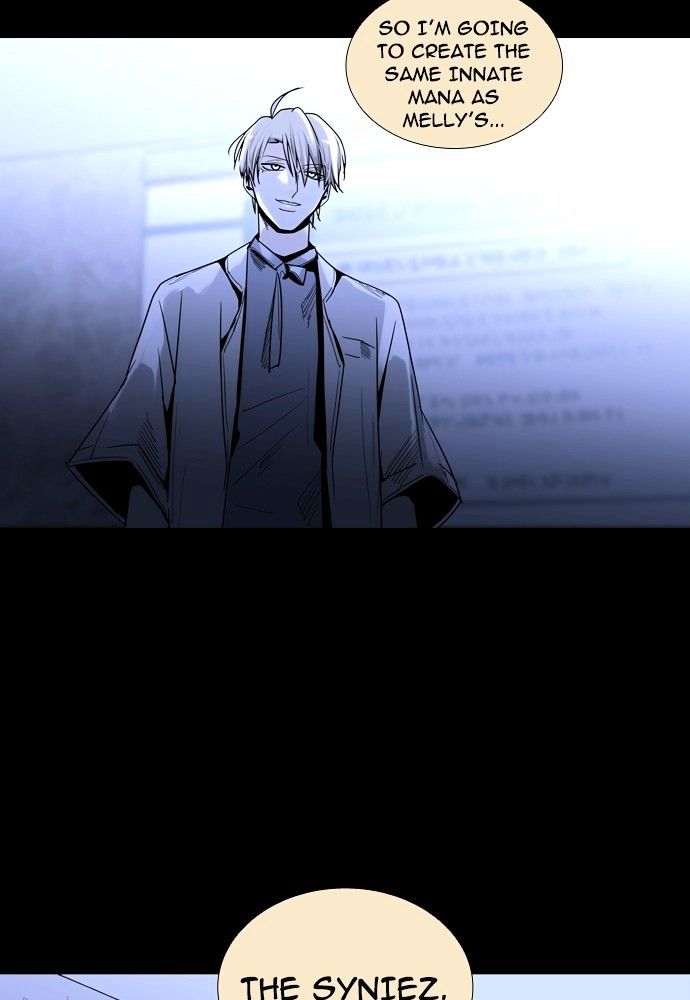 Page 5 of Chapter 158